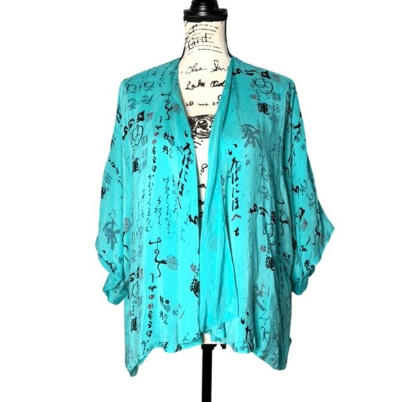 Tianello Junoki Kimono Top Open Front Japanese Print Turquoise Lagenlook Size S - Picture 1 of 7
